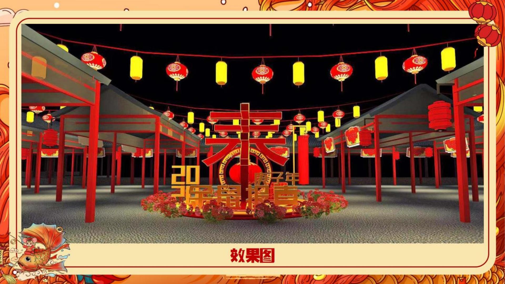 宏天文化持续拓展跨界合作版图