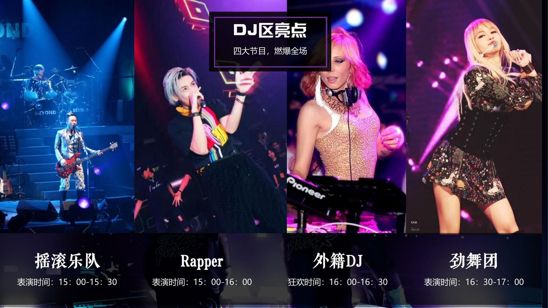 宏天文化荣获“年度文化创新机构”奖